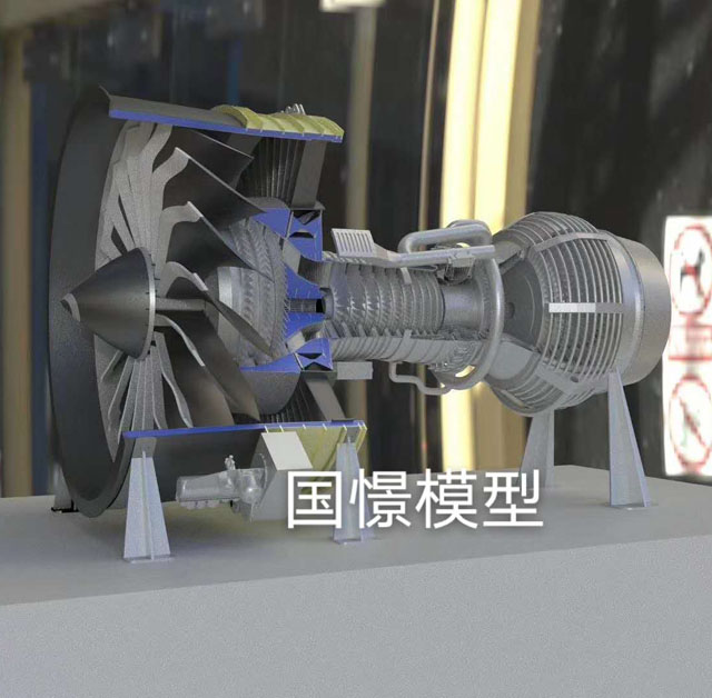 长武县发动机模型
